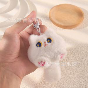 LINDO dibujos animados cola larga gato felpa llavero juguete novia pequeñas cosas para dos parejas bolsa colgante de felpa - Product Image 4