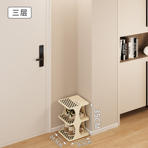 Einfacher Haushalts schuhs chrank mit mehreren Schichten schmaler und geschichteter Nähte Schuh regal - Product Image 3