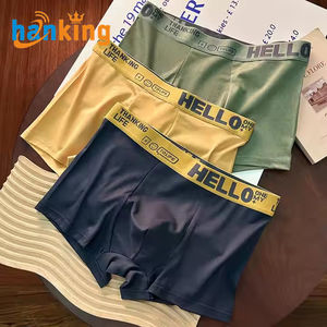 Мужские дышащие трусы-боксеры - Product Image 2