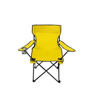 Chaise pliante portable CZFIT en tissu Oxford avec sac de transport moderne pour activités de plein air - pour le camping, la pêche, les voyages, la randonnée - Product Image 1