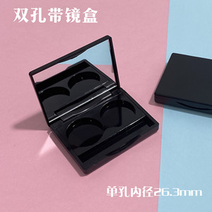 Paleta de sombras de ojos de doble compartimento con espejo, diámetro interior de 26.3 mm, para polvos compactos, envase cosmético - Product Image 3