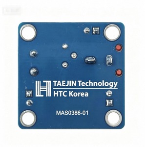 Module amplificateur audio 4V 12V LM386 avec capteur vocal MIC et carte pilote de haut-parleur pour applications d'interaction robotique compatibles Arduino - Product Image 1