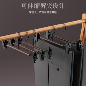 Beechwood Trouser Hanger With Non Slip <b>Clips</b> For Pants And Skirts Clothing Organizer <b>Hook</b> Type Rectangle Shape - Product Image 4