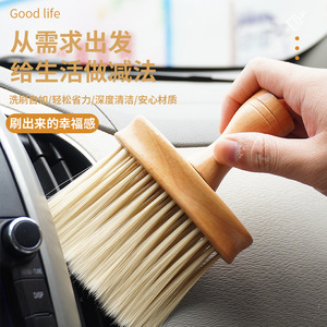 Bamboo Dust <b>Brush</b> For Crevices And Windows <b>Cleaning</b> With Wooden Handle Household Use - Product Image 2