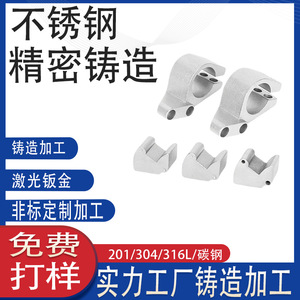 304304 - Product Image 4