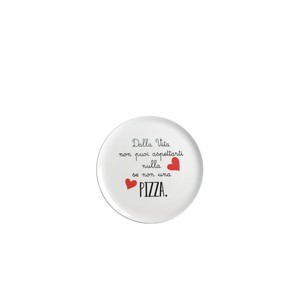 Plato de cerámica para pizza de 32 cm con cita italiana y diseño de corazón para amantes de la pizza - Product Image 1
