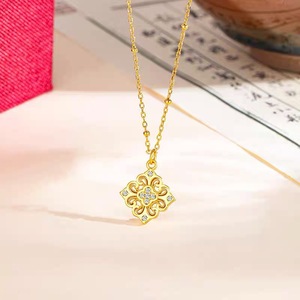 Collar Cuadrado Ruyi de Plata de Ley S925 con Diamante de Corte Brillante Redondo y Cadena de Clavícula con Textura Dorada para Mujer, Regalo - Product Image 3