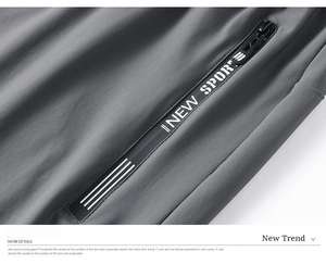 <b>Men's</b> Summer Ice Silk Pants Casual <b>Work</b> & Sports <b>Trousers</b> With Drawstring Quick-Drying & Loose Style Models - Product Image 5