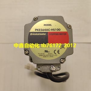 มอเตอร์สเต็ปเปอร์ไฟฟ้าตงฟาง รุ่น PKE564AC-HS100 สำหรับอุปกรณ์อัตโนมัติ - Product Image 4