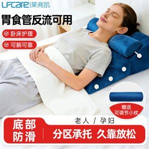 Lefka <b>Bed</b> Rest Pillow Dark Blue Velvet Reclining Backrest <b>For</b> Sleep Support 30 Degree Angle Anti Acid Reflux - Product Image 4