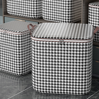 Grande capacité, design moderne, boîte rectangulaire de rangement pour garde-robe, sac de rangement pliable pour couette et vêtements avec poignée