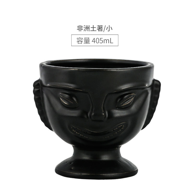African indigenous-405ml