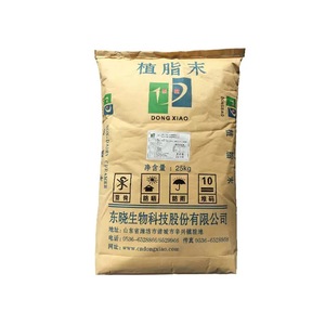 Crema Vegetal Certificada Halal con Sabor a Leche en Sobres a Granel para Usar en Café, Té y Leche en Polvo - Product Image 1