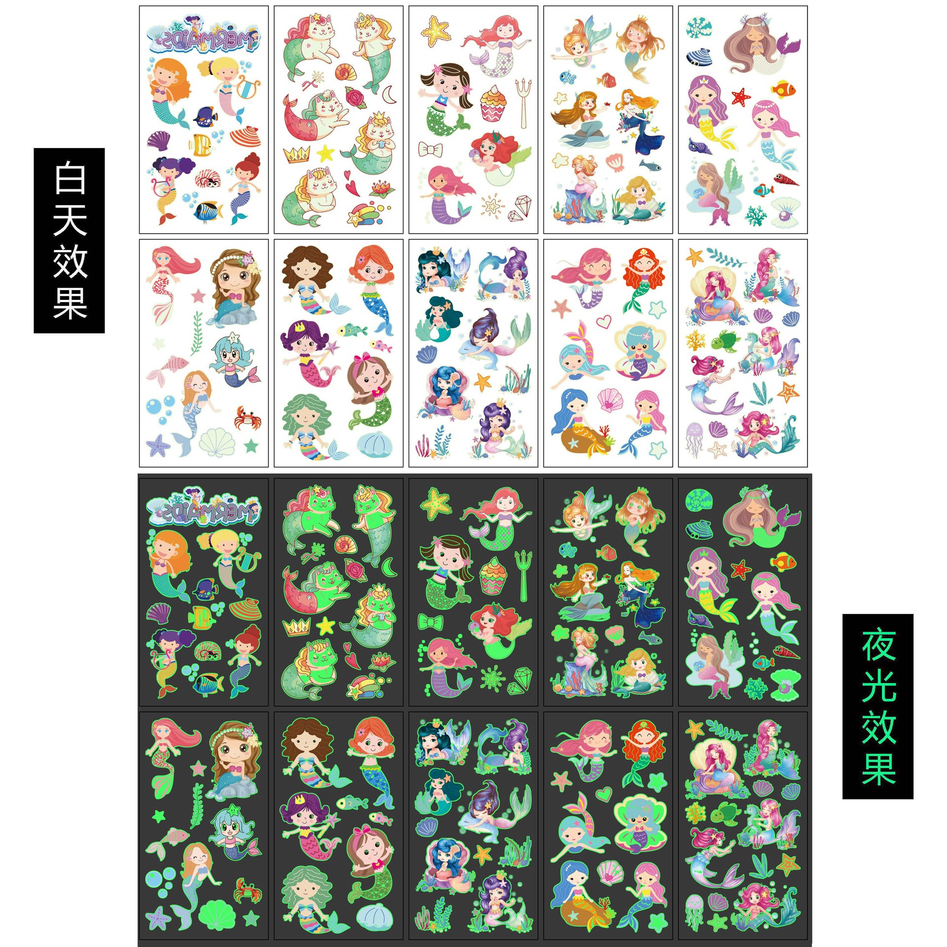 Luminous mermaid c/10 sheets - 6.8*12cm