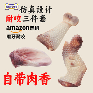 Meat And Bacon Flavored Realistic <b>Pig</b> Ears Durable Chewable Dog <b>Toy</b> Medium Size For Pets - Product Image 4