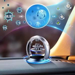 Difusor de aire de aromaterapia con energía solar montado <span class=keywords><strong>en</strong></span> el automóvil con levitación magnética giratoria Diseño fresco Aerosol Spray y tipos de líquidos - Product Image 5