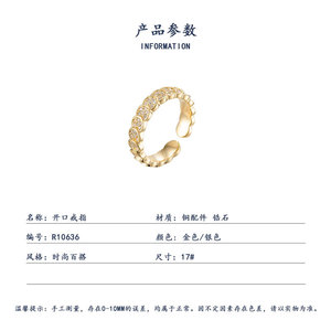 MyMuYu <b>Coin</b> Open <b>Ring</b> Pave Setting Geometric Shape Index Finger <b>Ring</b> Gift Jewelry - Product Image 3