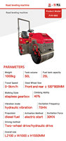 Compacteur vibrant portatif à double roue en acier, structure compacte, pour le compactage de sols et le remblaiement de fosses sur routes étroites