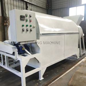 Secador rotatorio de secado de caca de pollo, secador machinerotary, secador de alimentos para perros - Product Image 4