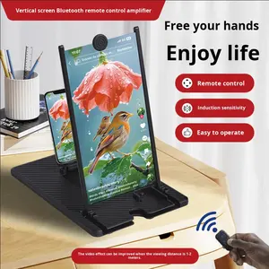 12/14-इंच ऊर्ध्वाधर टेलीस्कोपिंग वाइड एंगल मोबाइल फोन स्क्रीन मैग्निफायर 3 एचडी स्क्रीन प्रोजेक्टर फोल्डेबल स्टैंड रिमोट कंट्रोल - Product Image 3