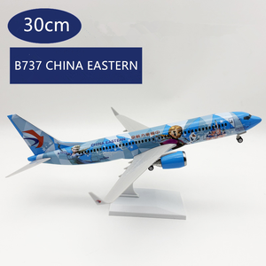 Cadeaux promotionnels, modèles d'avions Boeing B737 DHL Airlines en résine de 30 cm, modèles d'avions de ligne - Product Image 6