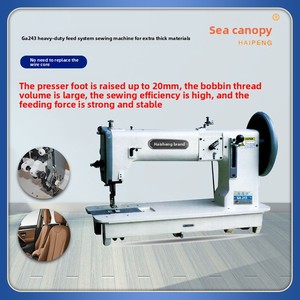 Machine à coudre industrielle GA243 pour matériaux épais avec point invisible et moteur, neuve, pour le cuir, les matelas, les bords et les tentes - Product Image 2