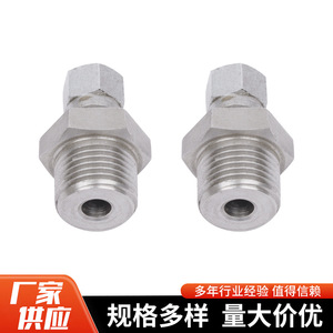 ข้อต่อสแตนเลสแบบเฟอร์รูลตรงสำหรับระบบไฮดรอลิก - Product Image 3