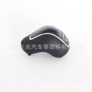 Perilla de cambio de marchas para coche, cuero negro, 5.ª y 6.ª marcha, ergonómica, para Kia K2 K3 K4 Hyundai Ix25 DZ20 Q3 - Product Image 4