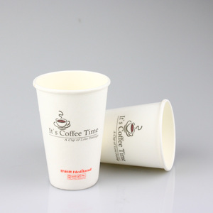 9oz 12oz 16oz Disposable Food Grade Paper Foam Cups Logo Customizable Cups Heat Insulated Foam Cup - Product Image 4