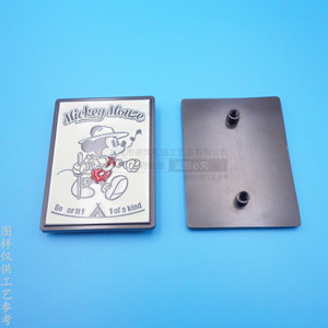 Plaque de nom en alliage de zinc 3D moulée sur mesure avec logo Mickey Mouse pour sacs et sacs à main, badge métallique - Product Image 4