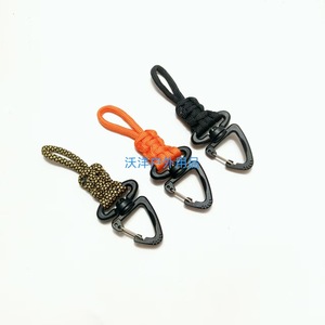 Porte-clés en corde de nylon avec mousqueton triangulaire rotatif à 360 degrés, durable pour les sports et les jeux - Product Image 5