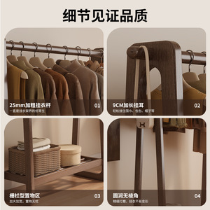 Corner floor-standing coat <b>rack</b>/<b>clothes</b> hanger/wall hanging <b>rack</b>/indoor living room corner/standing bag/storage <b>rack</b> - Product Image 4