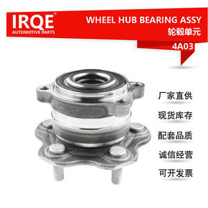 Conjunto de Cubo de Rodamiento de Rueda Trasera IRQE-4A03, Diámetro Interior de 28 mm, para Nissan Q45 III F50, Pieza de Repuesto - Product Image 4