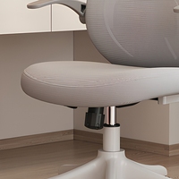 Chaise d'étude pour adolescents - Design ergonomique en maille, style moderne minimaliste, pour étudiants du collège/lycée, chaise d'écriture pour ordinateur à domicile