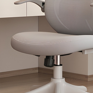 Silla <span class=keywords><strong>de</strong></span> <span class=keywords><strong>Estudio</strong></span> <span class=keywords><strong>para</strong></span> <span class=keywords><strong>Adolescentes</strong></span>, Diseño Ergonómico <span class=keywords><strong>de</strong></span> Malla, Moderna y Minimalista, <span class=keywords><strong>para</strong></span> Estudiantes <span class=keywords><strong>de</strong></span> Secundaria/Preparatoria, Silla <span class=keywords><strong>de</strong></span> Escritorio <span class=keywords><strong>para</strong></span> Computadora en Casa - Product Image 5