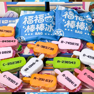 Fufu Popsicles Blind Box 48 Pieces Cute Cartoon Ice Cream Toys For Kids Collectible Gift Set Unisex Age 8 13 Years - Product Image 4