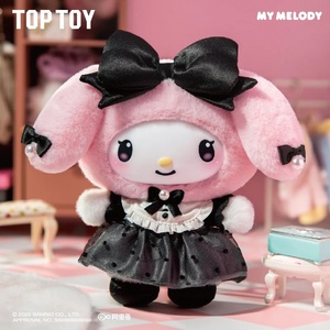 TOPTOY Oficial para Sanrio Sisters Outfit Series Vinilo Felpa Figura Caja ciega Llavero Juguete coleccionable Regalo de cumpleaños de Navidad - Product Image 3