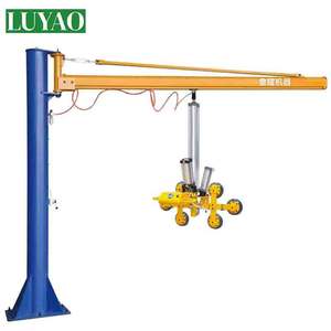 सक्शन कप चूसने वाला उपकरण रोबोट शीट कैंटिलीवर मशीन इंस्टॉलेशन डबल हैंडलिंग न्यूमेटिक ग्लास वैक्यूम लिफ्टर - Product Image 3