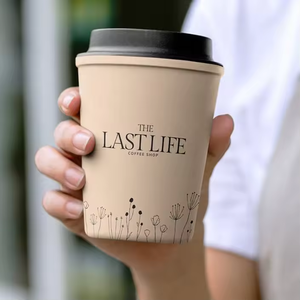 Gobelets à <span class=keywords><strong>Café</strong></span> Chaud Jetables Biodégradables à Double Paroi avec Logo Imprimé Personnalisé, Tasse Droite Cappuccino <span class=keywords><strong>en</strong></span> <span class=keywords><strong>Carton</strong></span> Enduit avec Couvercle - Product Image 1
