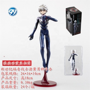 ฟิกเกอร์ Evangelion <span class=keywords><strong>Kaworu</strong></span> <span class=keywords><strong>Nagisa</strong></span> GEM ของสะสม งานฝีมือพลาสติก บรรจุกล่อง - Product Image 3