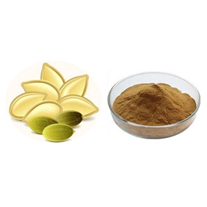 Gmp Hữu Cơ hạt bí ngô chiết xuất Protein Bột bổ sung sức khỏe cho người lớn - Product Image 2