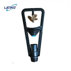 Sistema de Distribución de Agua con Boquilla de Pulverización para Torre de Refrigeración <span class=keywords><strong>Ecojet</strong></span> Latino - Product Image 3