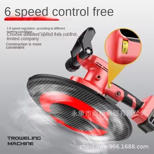 Leggera macchina elettrica al litio per intonacatura da parete per la costruzione del motore componente del nucleo del pavimento per malta cementizia - Product Image 6