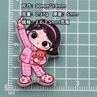 Breloque en acrylique avec trou, motif fille en pyjama, finition brillante UV, gaufrage 3D, pour la création de bijoux DIY, accessoires pour stylos à perler, vente en gros