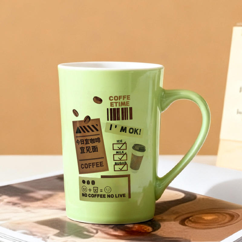 ถ้วยกาแฟสีเขียว