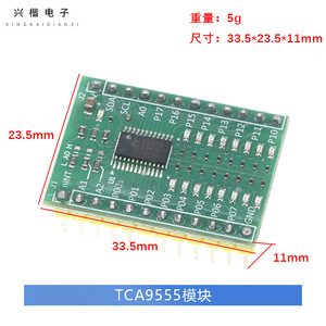 Tca9555 Pca9555a I2c Gpio บอร์ดขยาย 16 บิตดิจิตอลไอโอสำหรับโครงการไมโครคอนโทรลเลอร์ไอโอที - Product Image 4