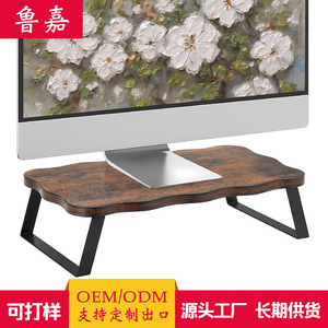 Solid Wood Laptop <b>Stand</b> 15.75x9.45 In And 21.65x9.45 In Retro Black <b>Desktop</b> Monitor Riser For Laptops - Product Image 2