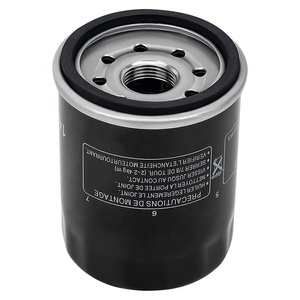 China Plant Engine Fuel Oil Filter for Yamaha FJR13005JW FJR1300 <strong>TGB</strong> <strong>ATV</strong> 400 Avenger Target 425 Blade Outback - Product Image 3