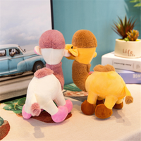 Porte-clés mignon en peluche super douce en forme de chameau, mini jouet en peluche, pendentif de sac anti-stress pour cadeaux d'enfants