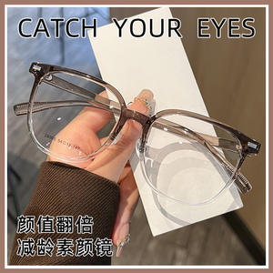 Gafas de Sol Rectangulares para Mujer Danyang 28005, Montura Completa de Plástico, Anti-UV, Estilo Moderno - Product Image 5